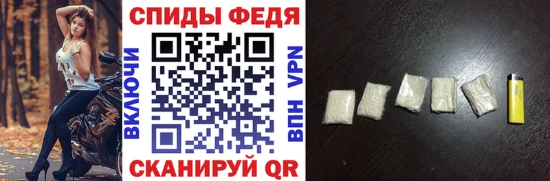 Амфетамин Premium  hydra ссылка  Петушки 