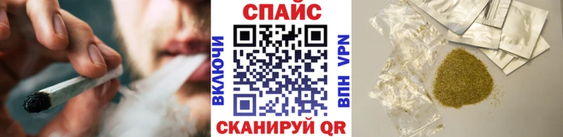 как найти Петушки Бутират оксибутират
