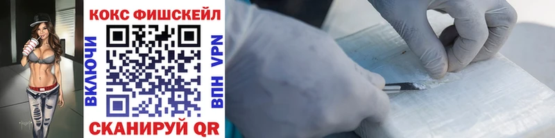 где можно купить   Петушки  КОКАИН 99% 
