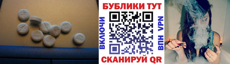 цены   Петушки  kraken сайт  ЭКСТАЗИ Punisher 