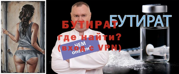 круглые Балабаново