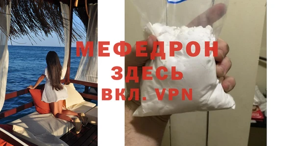 круглые Балабаново