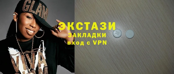дурь Баксан