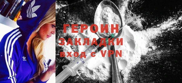 дурь Баксан