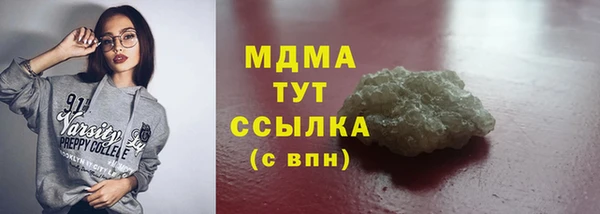круглые Балабаново