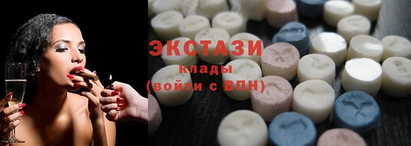 круглые Балабаново