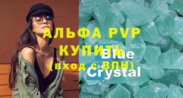дурь Баксан