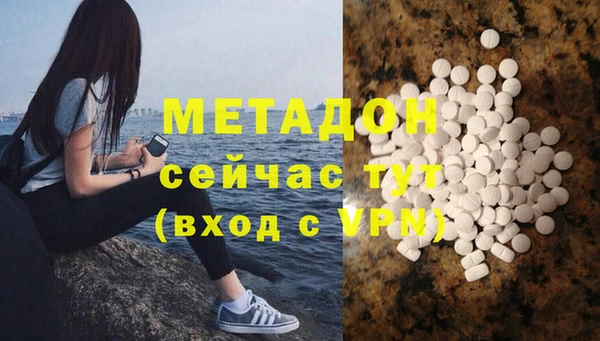 дурь Баксан