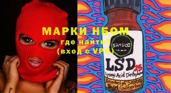 круглые Балабаново