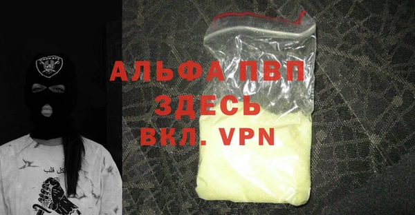 дурь Баксан