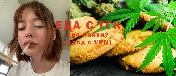 дурь Баксан