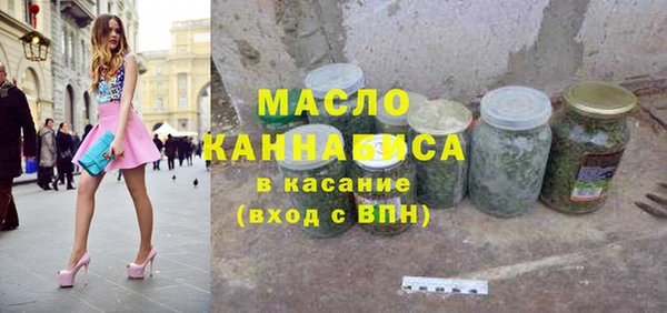 круглые Балабаново