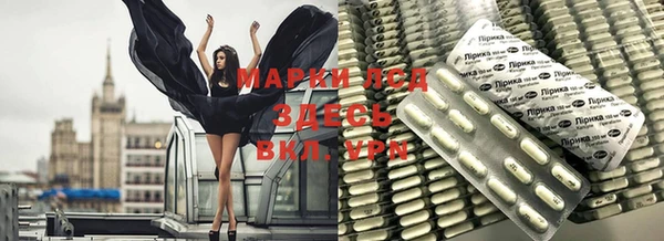 дурь Баксан