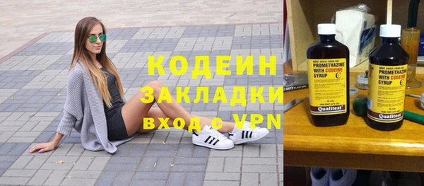 дурь Баксан