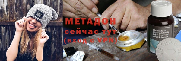 дурь Баксан