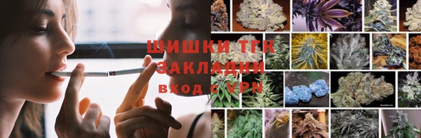 дурь Баксан