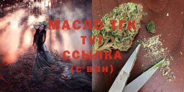 дурь Баксан
