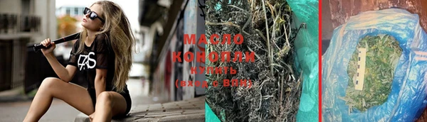 круглые Балабаново