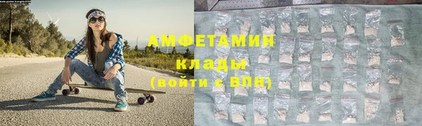 дурь Баксан