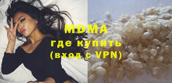 дурь Баксан