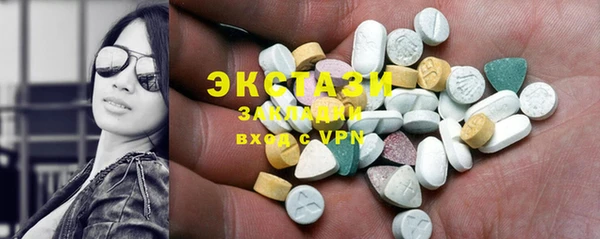 круглые Балабаново