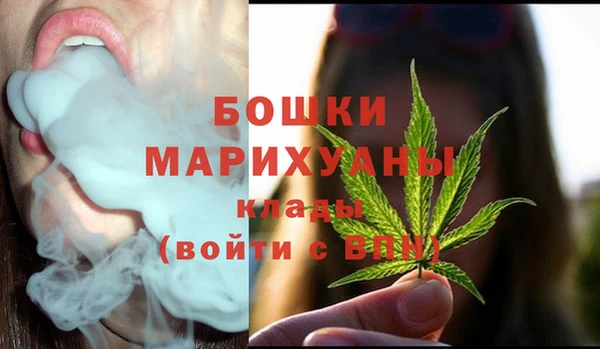 дурь Баксан