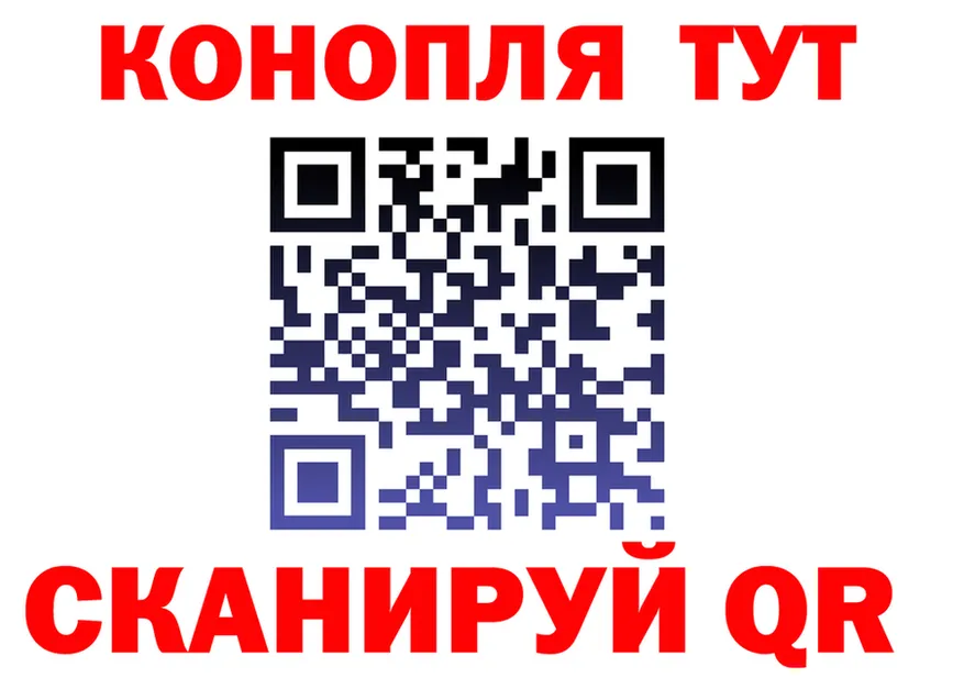 Марихуана индика ссылки shop hydra Петушки