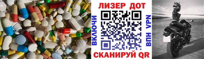Лсд 25 экстази ecstasy  даркнет сайт  Петушки 