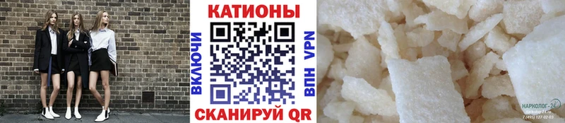 Меф VHQ хочу kraken рабочий сайт Петушки