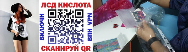 Марки N-bome 1500мкг  MEGA ссылки  Петушки  как найти  