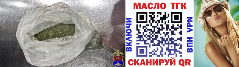 ТГК жижа Петушки