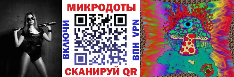 Галлюциногенные грибы мухоморы  хочу наркоту  Петушки 